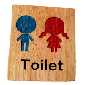 gCTCv[gW.CēŔؐWj\sNg􂢕֏toilet(jv[g)