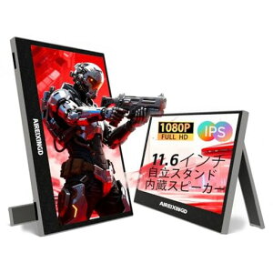 AIREIXINGDoCj^[11.6C`1920x1080pFHDIPSpl^yʃTuj^[^j^[ƗX^hXs[J[VESAΉUSBType-C/MiniHDMI|[g