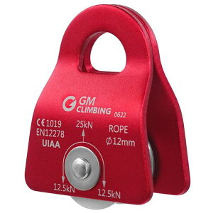 GM CLIMBING CE UIAA�F�� 25kN �}�C�N���v�[���[ ���o�C���� �T�C�h�v���[�g 12mm���[�v�K�p �N���C�~���O �o�R ���X�L���[ DDRT�N���C�~���O�V�X�e�� �A�[�{���X�g ���M���O �v�[���[�V�X�e���g�c