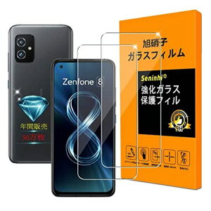 �Ή�AsusZenfone8ZS590KS�K���X�t�B�����ySeninhi�z�y2���Z�b�g���{���f��-���i���zAsusZenfone8ZS590KS�����K���X�t��Zenfone8�ی�t�B�����ӂ���ރP�[�X�J�o�[