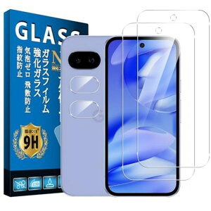 �Ή�GooglePixel9A�t�B�����y2+2�����{���Ɏq���z�Ή�Pixel9a�K���X�t�B����2��+�J�����t�B����2���s�N�Z��9a�ی�t�B�����S�ʕی샌���Y�ی�t�B�����d�x9H��U�h�~�������h�w�䍂���ߗ�