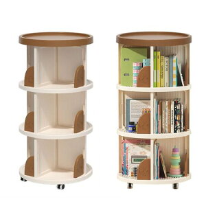 CZEAR本棚回転式本棚絵本棚漫画収納回転ラックブックシェルフ収納棚CDラックDVDラック省スペース隙間収納360°回転(ブラウン46x46x92CM(3段))