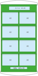 O[NX|PbgfA3x81144240008