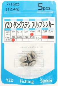 YZD^OXeVJ[TG12.4g7/16ozy5zySd^CvZ߁z