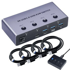 ELEVIEWKVMスイッチ4台HDMI4ポート4K120Hz/8K60Hz対応キーボード/マウス/モニターを共有アルミ製ドライバーレスサーバー管理/作業効率化PC切替器手元切替ボタンEHD-810N