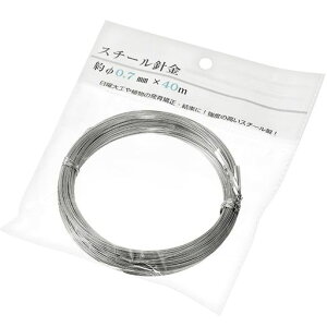�G�R�[�����X�`�[���j�����0.7mmx40m1506-787