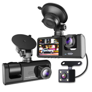 DWCQRTM�h���C�u���R�[�_�[�O��J�����h�����R3�J���������^��1080P�t��HD�掿360�x���^�S���ʕی�ԍڃJ����170�x���L�pG�Z���T�[���ڈÎ��@�\�����^�惋�[�v�^��HDR�摜�␳���邢�����Y�c