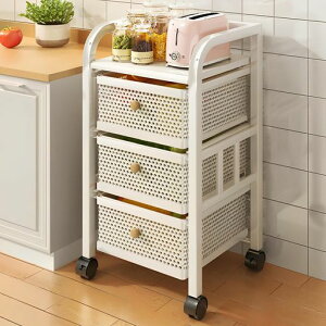 PFLifeキッチンワゴン引き出しキャスター付き天板付きキッチンラックワゴンスリムスライド式トロリー収納ラック移動式キャスター付き組立簡単小物調味料洗面所すき間ワゴン台所整理棚…