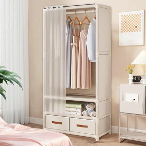 Xozilo[h[uȈՃ|[^ugN[[bgJo[thAJ[et@\nK[bNsDzN[[bghhoϗp71xs45x165.5Z`(zCg){戵c