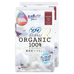 \tBSofyy܂Ƃߔz͂I[KjbNRbgɑpH23cm48R(24Rx2)(piivL)