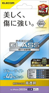 GRiPhone14ProMaxKXtBu[CgJbgKX\ʍdx10Hwh~Uh~GA[XPM-A22DFLGGBL1)tBP