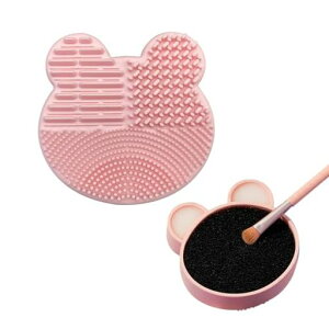 メイクブラシクリーナーブラシクリーナー化粧ブラシメイクブラシシリコン洗浄シリコンマットメイクブラシ洗浄器突起シリコンブラシマットメイクスポンジ付きおしゃれ置き台オシャレ…