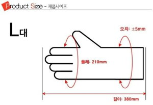 [SAMMI]S܍ƗpVRS炳sNLb`H􂢑|󉀌|O[uLTCY38cm