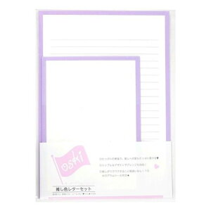 nSF^[ZbgNo.82144lCVv킢t@^[p[vm2TCYA5TCYV[t