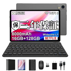 yONۏ2in1android^ubg10C`zBvlaryAhCh^ubgWi-Fif16GB+128GB+2TBgA5G/2.4GWiFi8RACPUA8000mAhobe[13MP+8MPfAJ