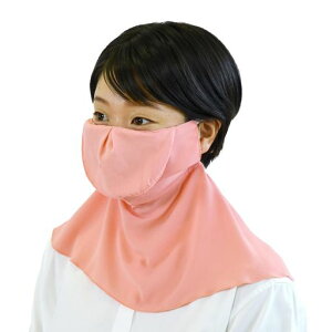 []ӂ킳K[f}XNfB[X񂽂񐅕⋋tFCXJo[Ǝ񌳂𓯎Ɏċz₷t[TCYz}XNUVPAO΍悯Ă\hƒ؉c