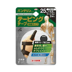 oee[sOe[vLk^Cv25mmx4.6mubN2{