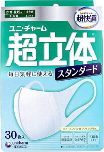 jE`[̃}XNX^_[hEԕp傫߃TCY30X5Zbg