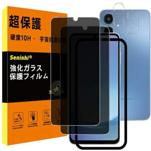 �Ή�GalaxyA255G�K���X�t�C�����`�����h�~�K�C�h�g�t���y2+2���Z�b�g���Y���Ɏq���zGalaxyA25SC-53FSCG33�t�B�����̂�����(2����)+�����Y�ی�t�B����(2����)�M�����N�V�[A25�ی�t�B����