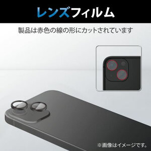 GRiPhone14/14PlusYJo[JیKXtB2A~t[򋭉KX\ʍdx10Hwh~tbVBeΉ\tc[tPM-A22AFLLGNA