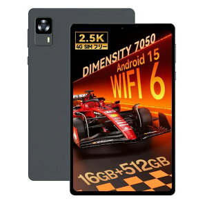 yDimensity70506WC2.5KfzHeadwolfFPad7Pro^ubg8C`Android15^ubgSIMt[AWidevineL1ΉA2560x1600A16GB(8+8g)