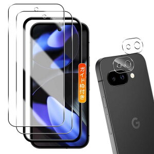 �pGooglePixel9A�K���X�t�B����2��+9A�J�����t�B����2���y2+2���Z�b�g���{���Ɏq���K�C�h�g�t���z�p�O�[�O���s�N�Z��9a�ی�t�B�����w��F�؃K���X�pPixel9a�t�B�����P�[�X�J�o�[SGS�F��