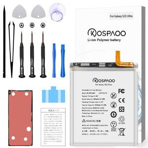 KOSPAOOforSamsungGalaxyS23Ultraobe[e4855mAh3.88VΉEB-BS918ABYdrPSEFؓKpSM-S918B/S23Ultra5G@݊CpSecondary