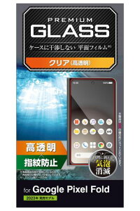 GRGooglePixelFoldKXtBdx10Hwh~P[XɊȂʃtBNAPM-P232FLGG