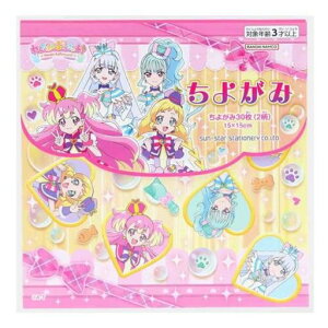 񂾂ӂՂ肫゠![mߋ]悪݃vLA