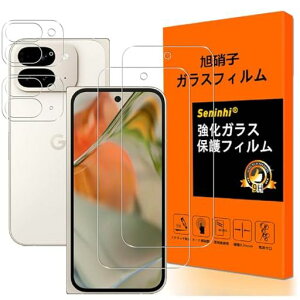 �Ή�GooglePixel10ProFold�t�C�����y2+2���Z�b�g���Y���Ɏq�f�ށzgooglepixel10profold�K���X�t�B����+�����Y�ی�t�B����(2����)�O�[�O���s�N�Z��10PROFold�ی�t�B�������炳��