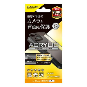 GRiPhone13miniwʃANplt[J[ubNPM-A21AFLGGUFBK