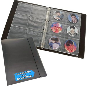 75mmʃobW[t@Cz_[-ʃob`-tB6y[WoC_[Œohtő36[\яoh~t^t57mm65mmϋvo[XgbvANL[z_[...