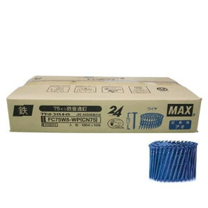 }bNXCABX[X(FC75W8-WP(CN75))150{x10