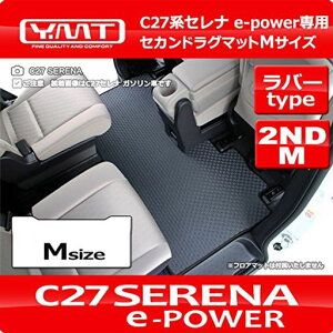 YMTV^Zie-powerC27o[ZJhO}bgMTCYC27-EP-R-2ND-M