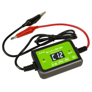 Kivnerobe[ĐufTtF[^[hHdlTtF[Vobe[񕜃pT[12V/24V/36V/48V200AH܂ł̃obe[ɑΉjNbv[qKVN-BTF48-70