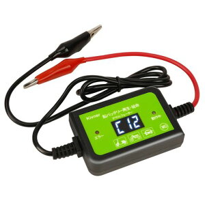 Kivner�o�b�e���[�Đ��������u�f�T���t�F�[�^�[�h�H�d�l�T���t�F�[�V�����������o�b�e���[�񕜃p���T�[12V/24V/36V/48V200AH�܂ł̃o�b�e���[�ɑΉ����j���N���b�v�[�qKVN-BTF48-70