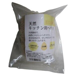 CV~Y(Ishimizu)Lb`X|WVRLb`pw`}{킵X|W炩₳ؐHMRbvtCpO􂢎RGR012718