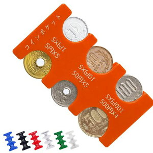 [ARREBOL]RCz_[VFRC|PbggїpRCz_[RC[dݎ[RC𕪗ނł2830~(v29)[łyʃRpNgЎŎoǗOo֗ۊǃRrc