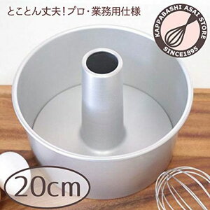 y䏤XIWizȂڂ̂ȂA~VtHP[L^20cmVo[