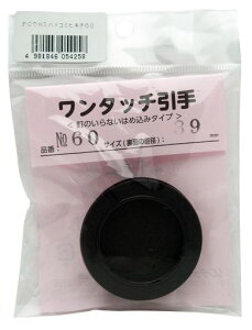 ebNR}[Xӂ܂̈39mmNo.60