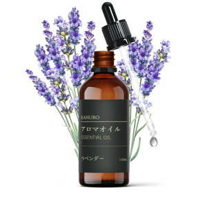 Kahuro���x���_�[����100ml�G�b�Z�V�����I�C�����V�R���o�A���}�I�C���A���}�f�B�t���[�U�[�p�A���}�X�g�[���p�v���[���g�ɍœK�t���[�����nLavenderEssentialOil