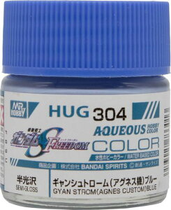 GSINIX(GSICreos)K_J[MVg[(AOlX@)u[10ml͌^phHUG304