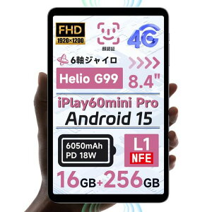 ALLDOCUBEiPlay60miniPro8.4C`^ubg16GB+256GB+512GBgF4GLTE6WCHelioG99fAXs[J[WidevineL11920x1200FHDfBXvC