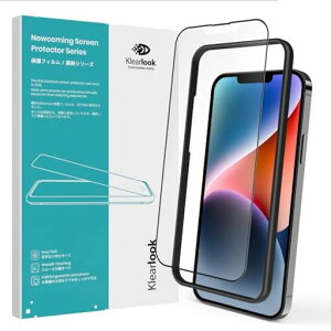 Klearlook iphone 16e / 14 / 13 / 13 Pro �p �A���`�O���A �K���X �t�B���� �u�Q�[���D���l�n��v 6.1�C���` �ی�t�B���� �S�ʕی� �P�[�X�Ɋ����� �T���T�� ���˖h�~ �w��h�~ ���d�x9H �C�A����