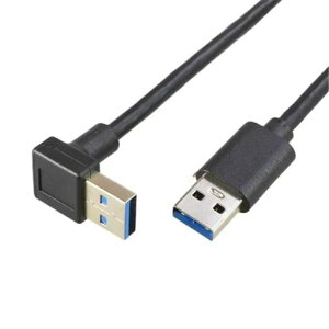 KKM-ラブショーUSB3.0上下左右90°方向変換ケーブルUSB3.0ケーブルタイプA-タイプAオス-オスメッキコネクタ搭載高耐久性USBケーブル両端オス0.15m0.3m0.5m1m1.5m2mモデム対応(上L0.15M)