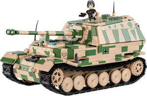 COBI-2583Sd.Kzf.184Ferdinand