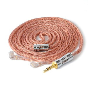 NICEHCKC16-316芯イヤホンケーブル高純度無酸素銅OFCqdc2Pin3.5mm炭素繊維プラグ金属製コネクタ着脱式柔らかいアップグレードケーブル3極柔らかい1.2mDIYイヤホンのアクセサリ音質改善