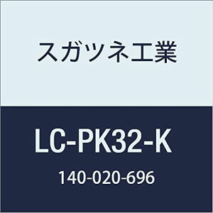 XKclHƕ⏕EOplb`ȈՃbNtLC-PK32^L[LC-PK32-K1