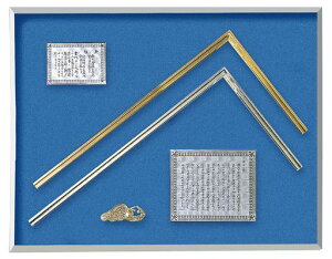 V(ShinwaSokutei)ȎڊzZbgnt98760