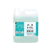 楽天市場】ゼットワン（日用消耗品｜日用品雑貨・文房具・手芸）の通販